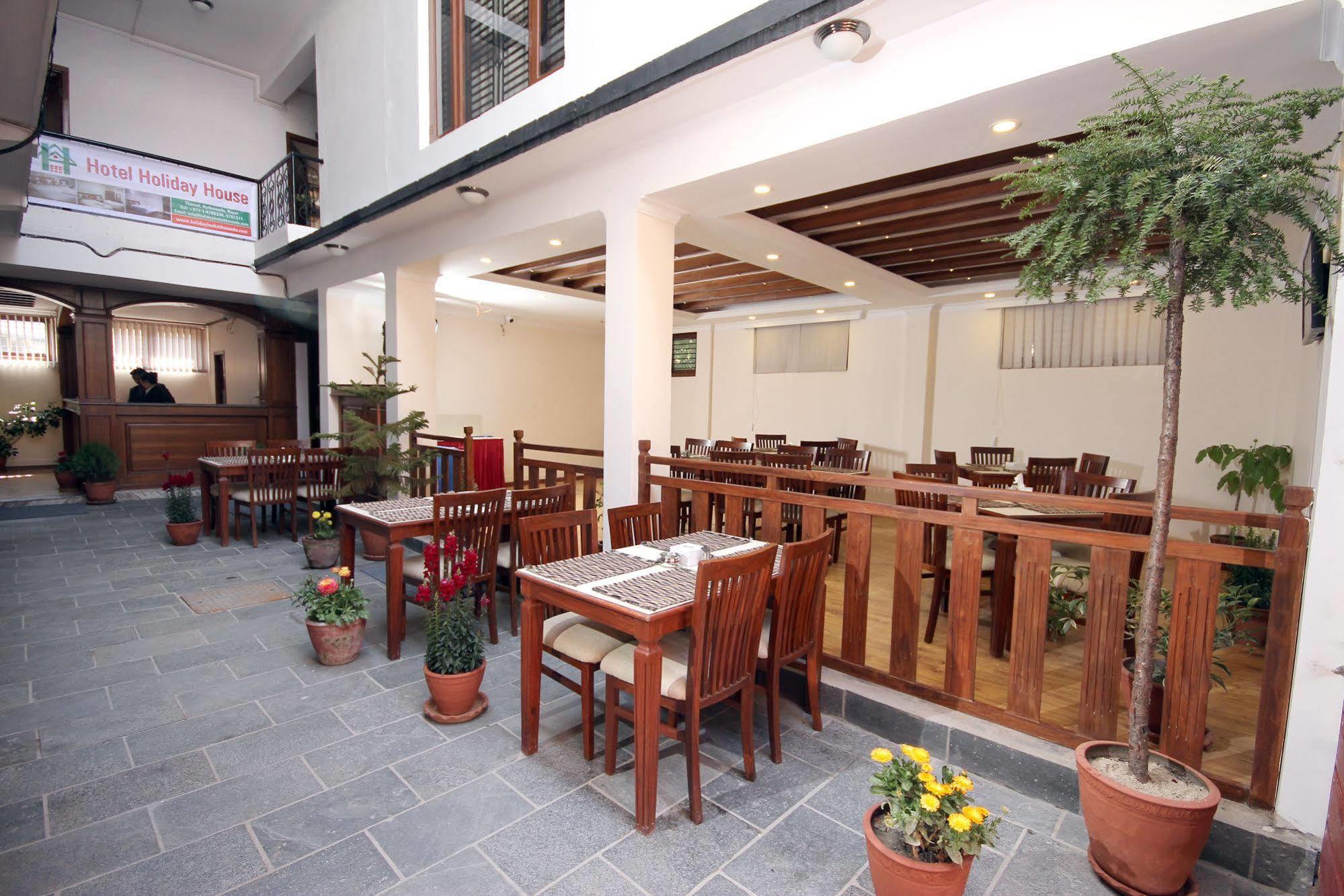 House Hotel 3*