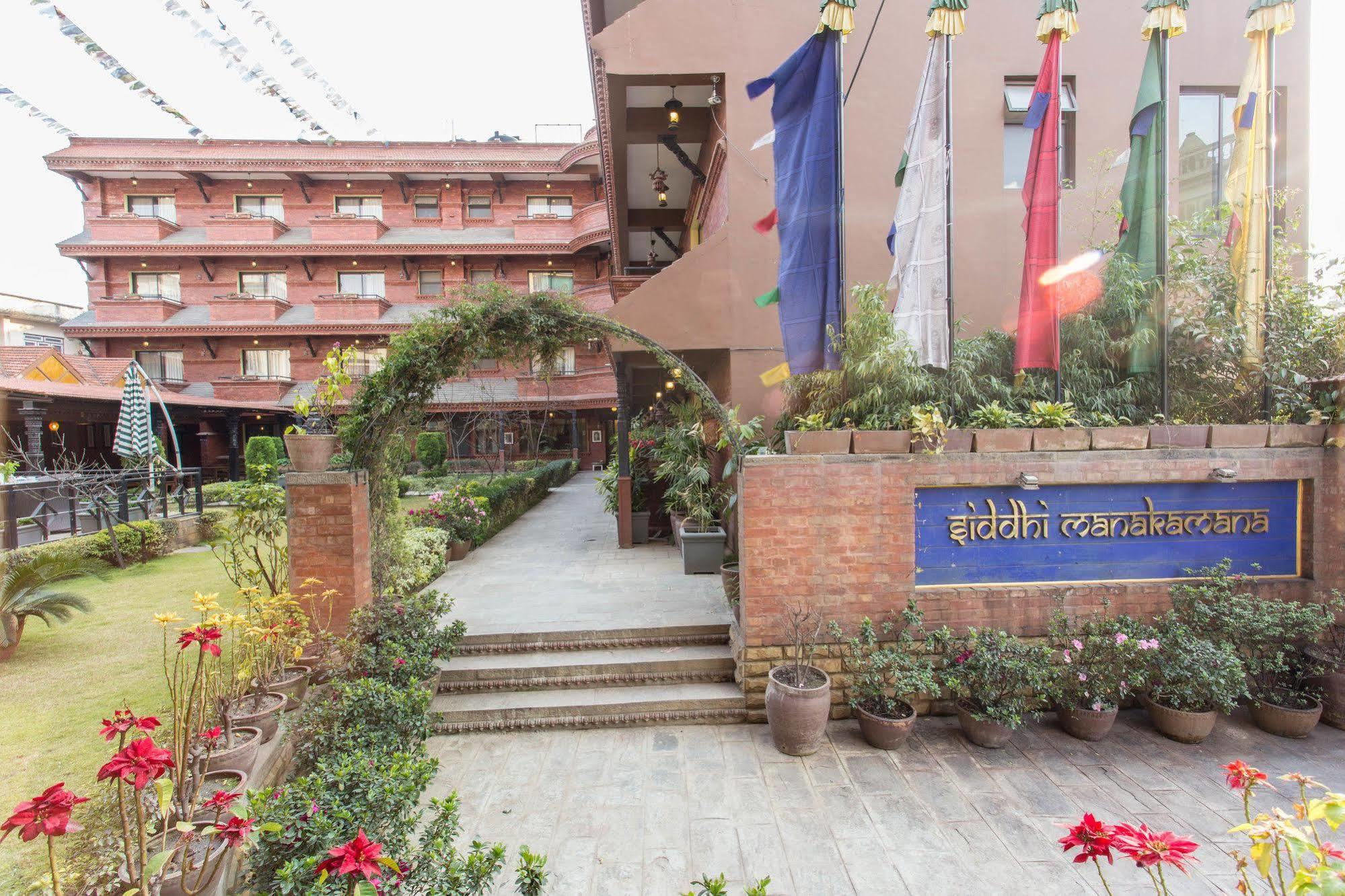 Hotel Siddhi Manakamana 3*