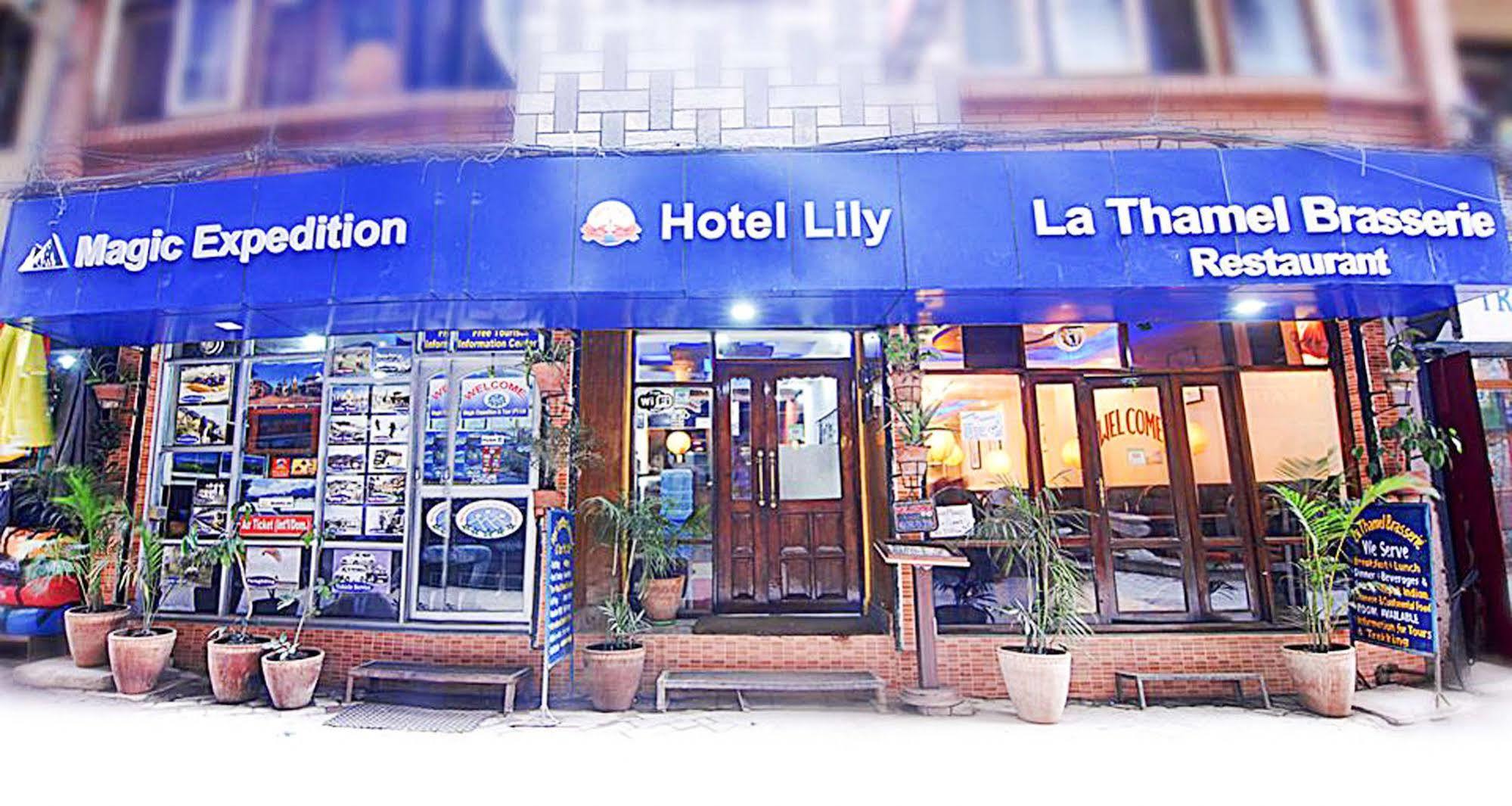 Lily 2* Kathmandu
