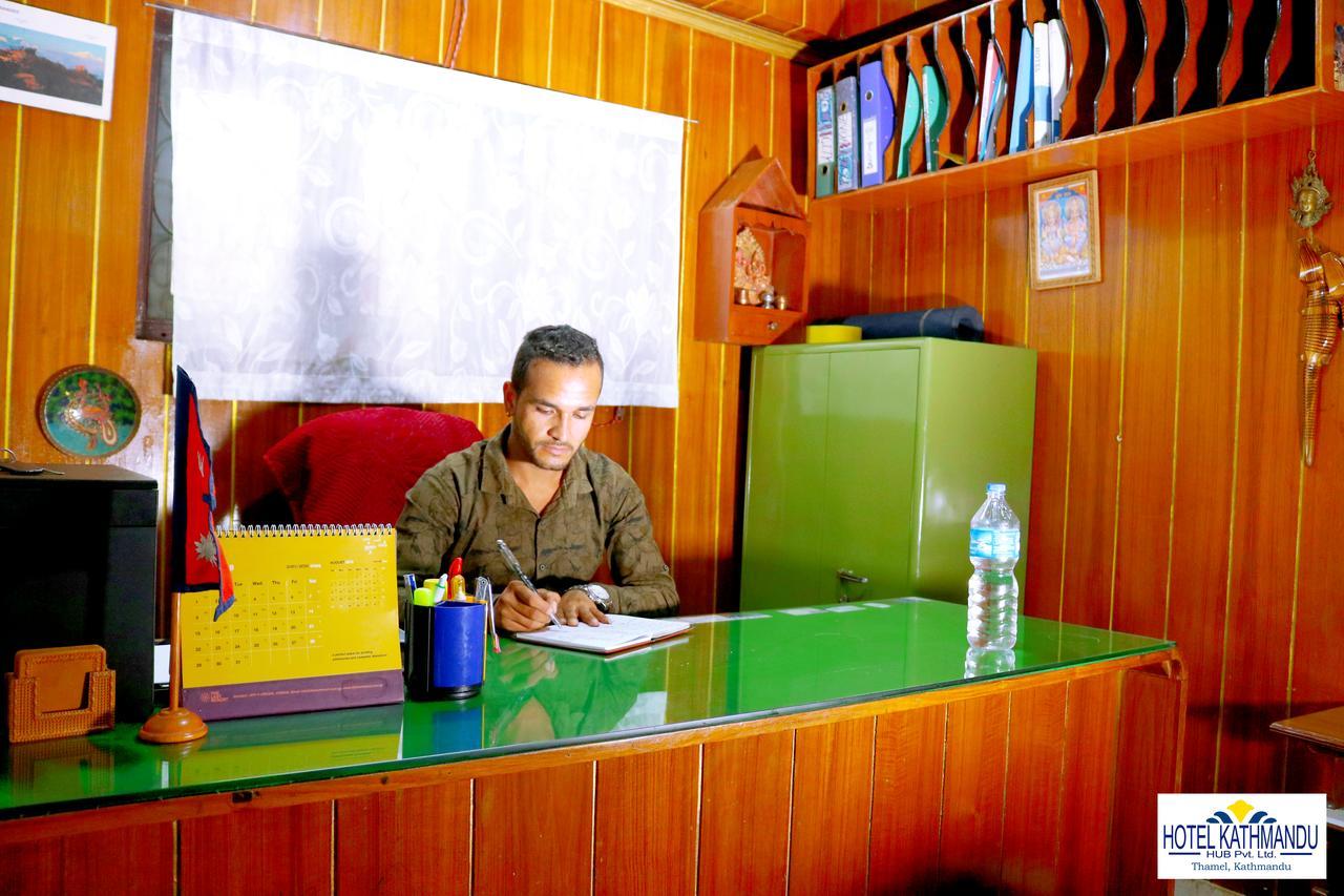 Hub Pvt Ltd Kathmandu
