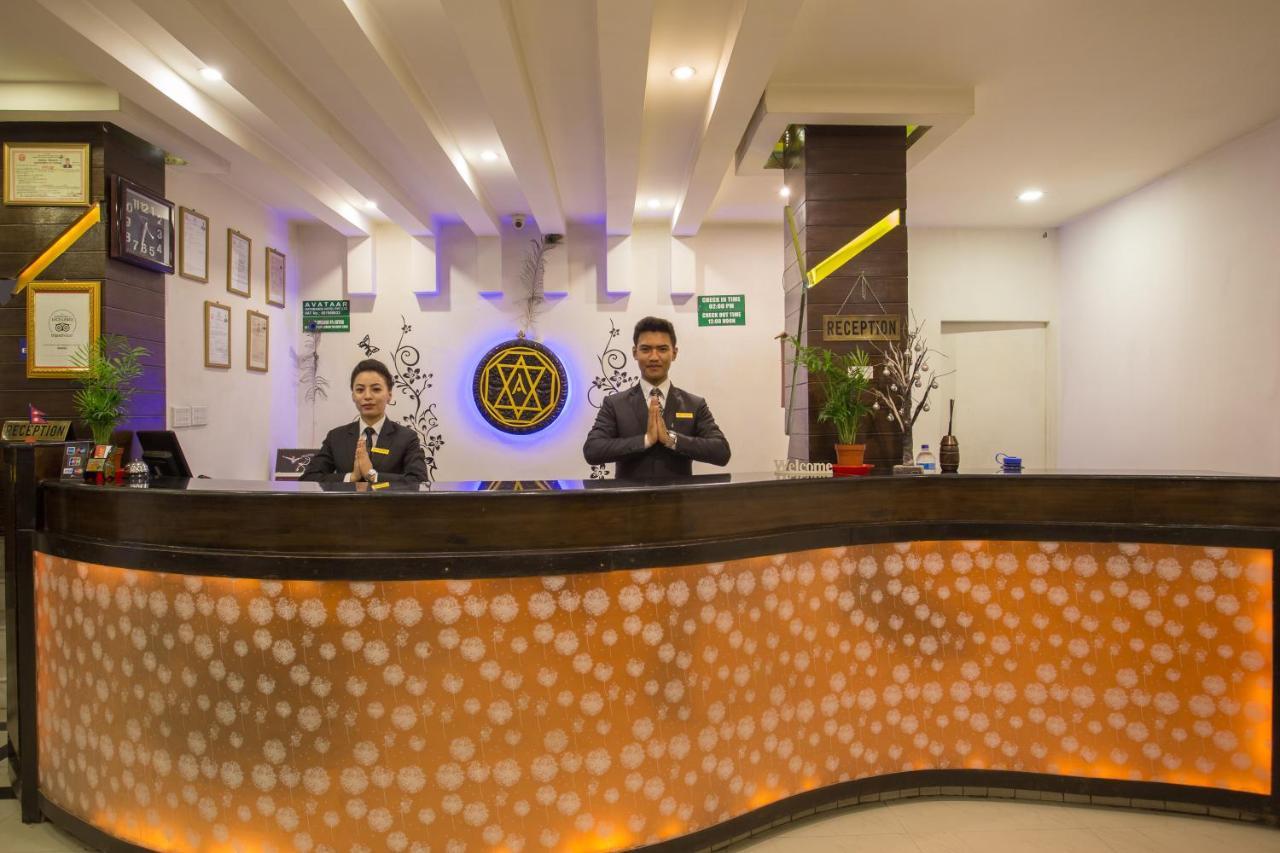 Avataar Hotel Kathmandu