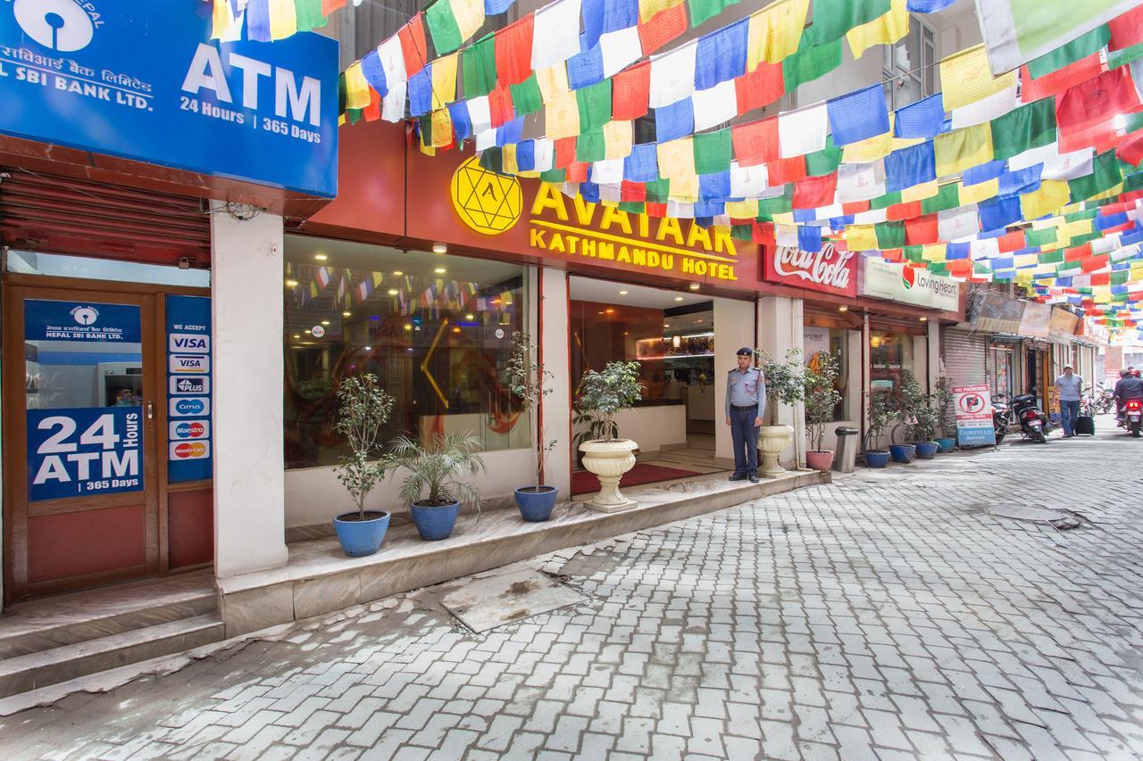 Avataar Kathmandu