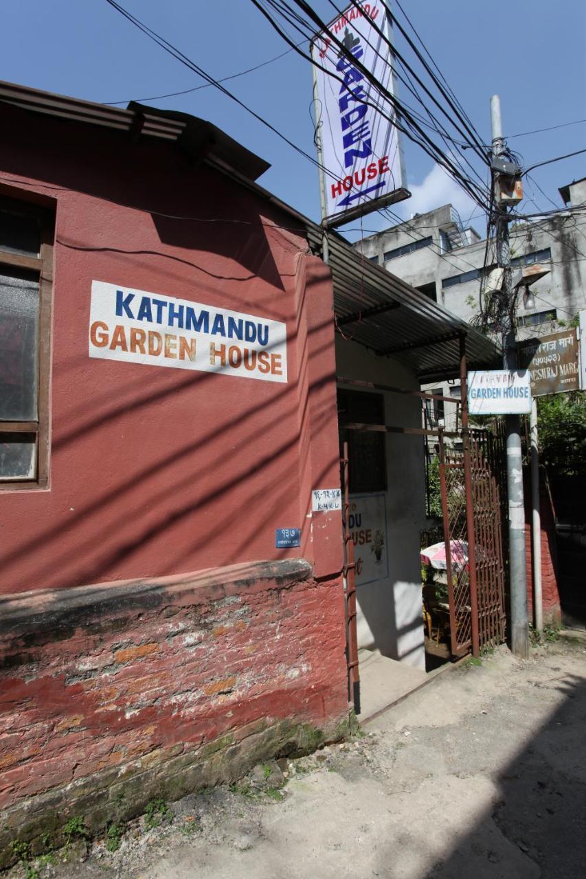 Garden House