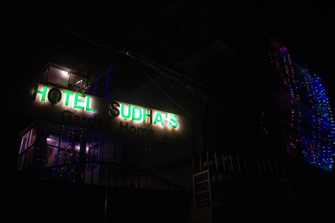 Sudha's Garden