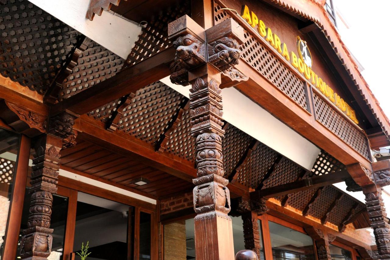 Apsara Boutique Kathmandu