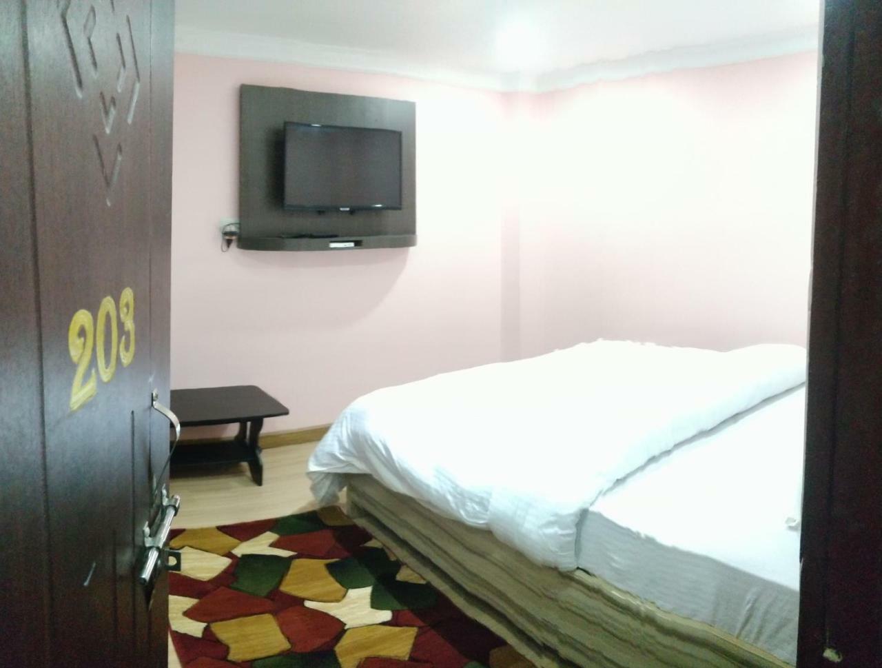 Samrajya Pvt. Ltd. Kathmandu
