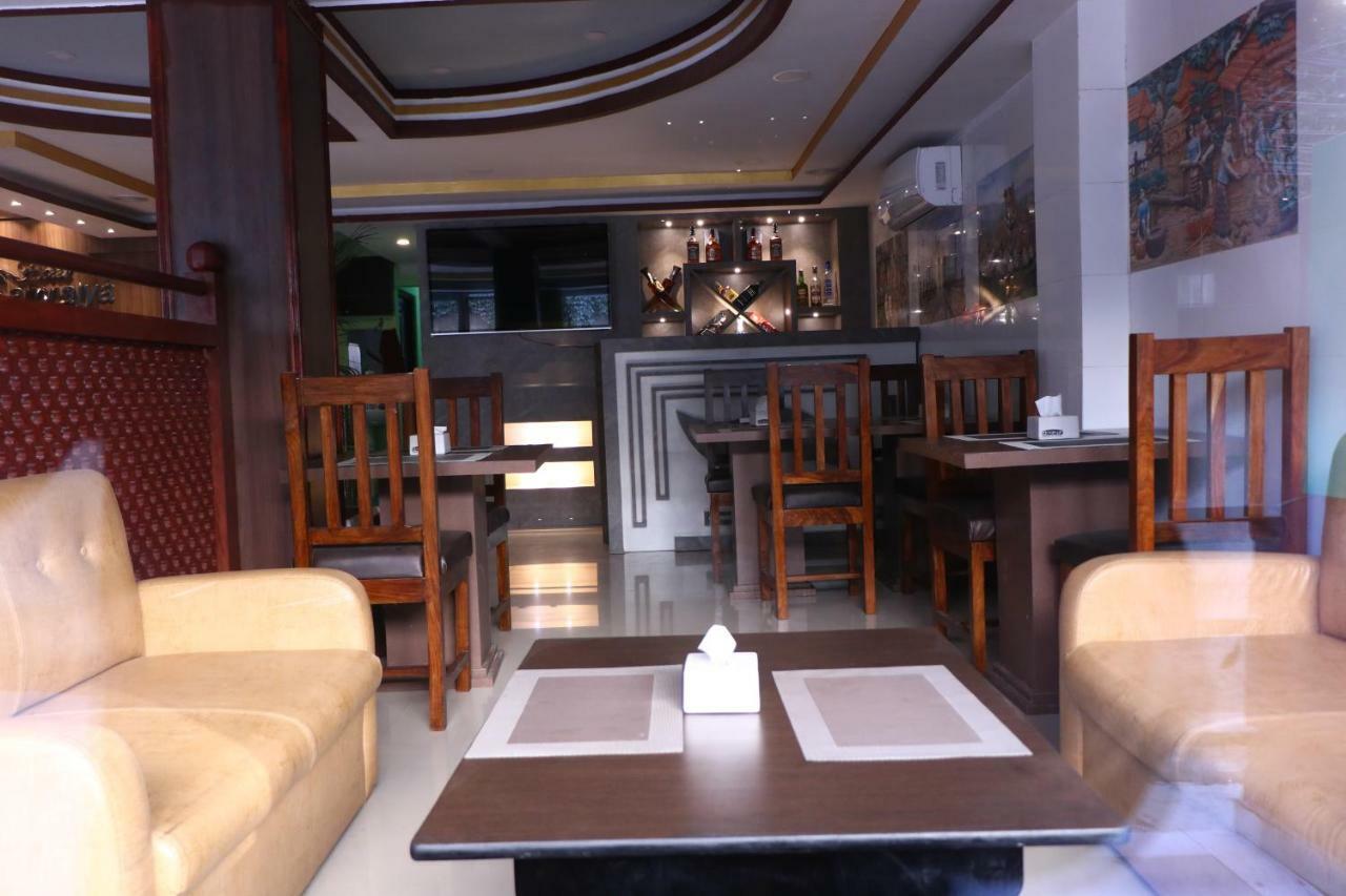 Samrajya Pvt. Ltd. Kathmandu