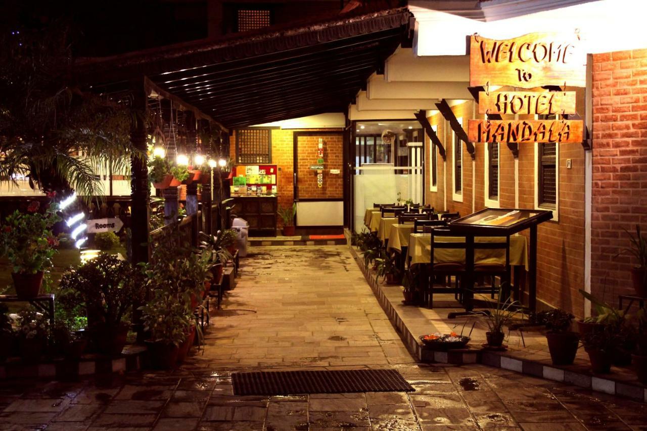 Mandala Hotel *