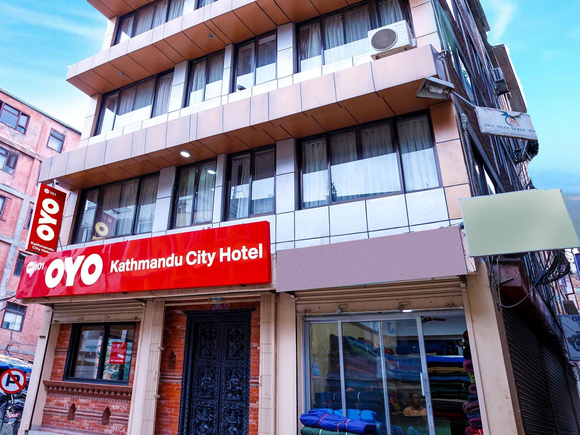 Hotel Kathmandu City Hotel Kathmandu