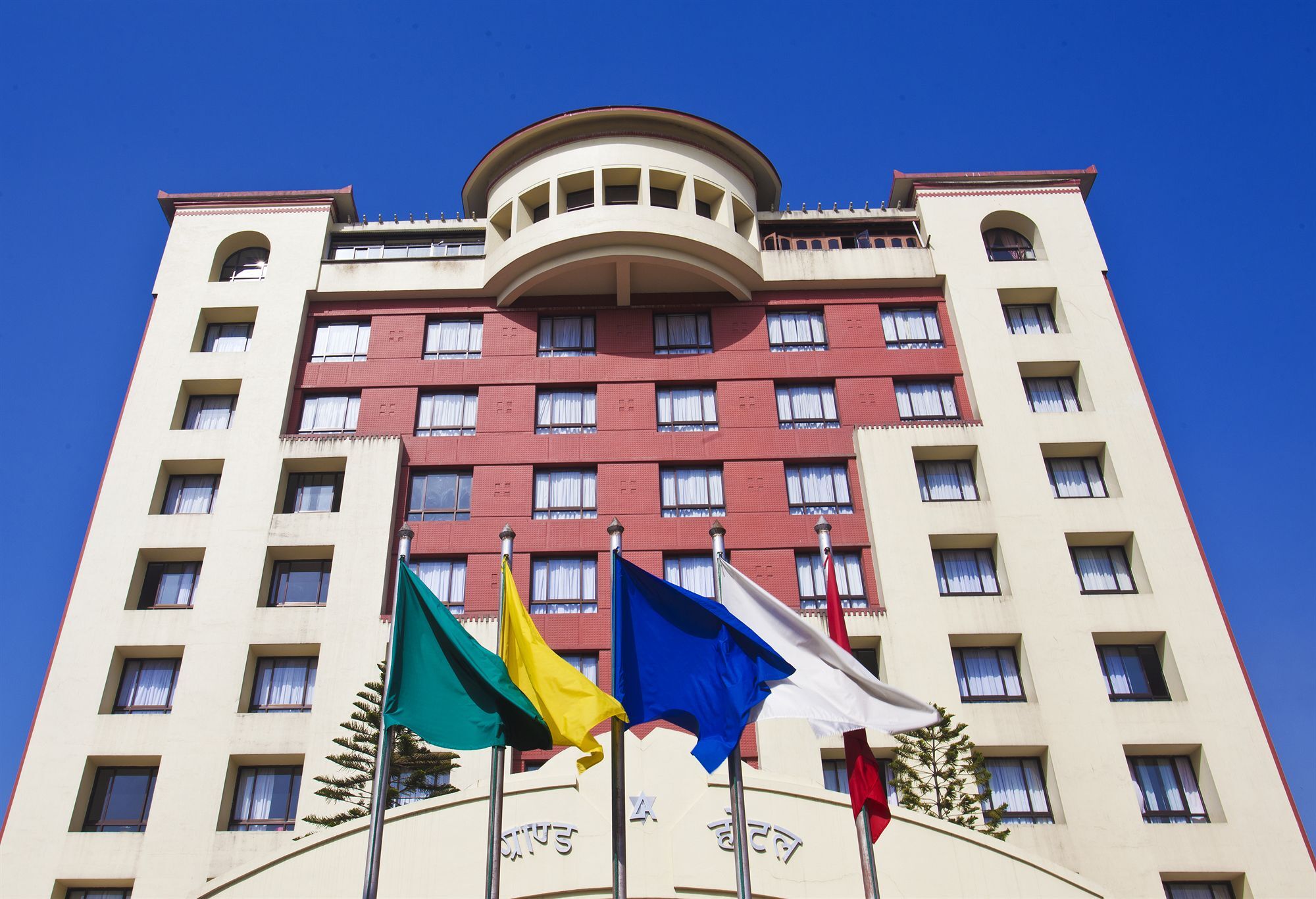 Grand 4* Kathmandu