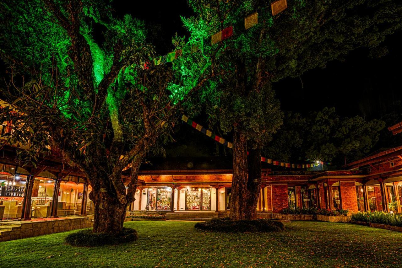 Gokarna Forest Kathmandu