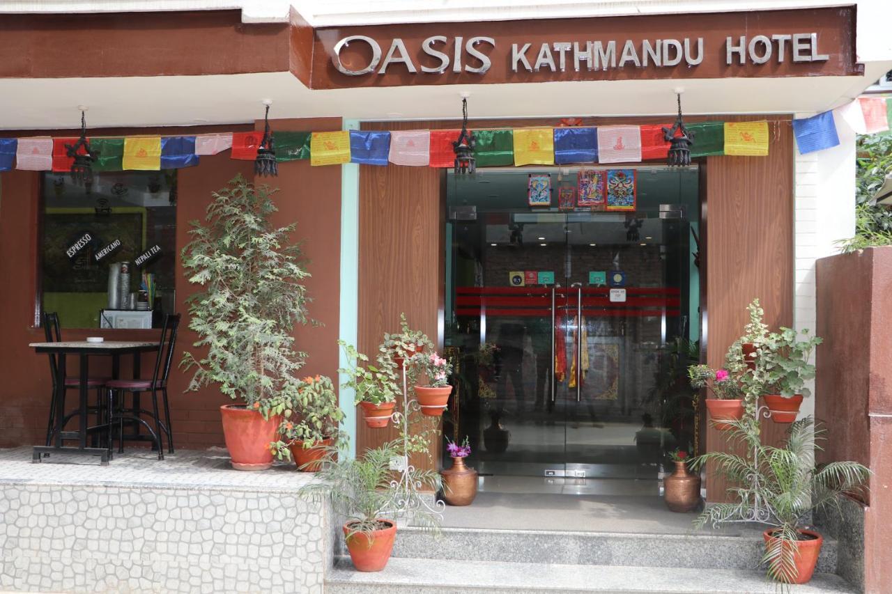 Oasis