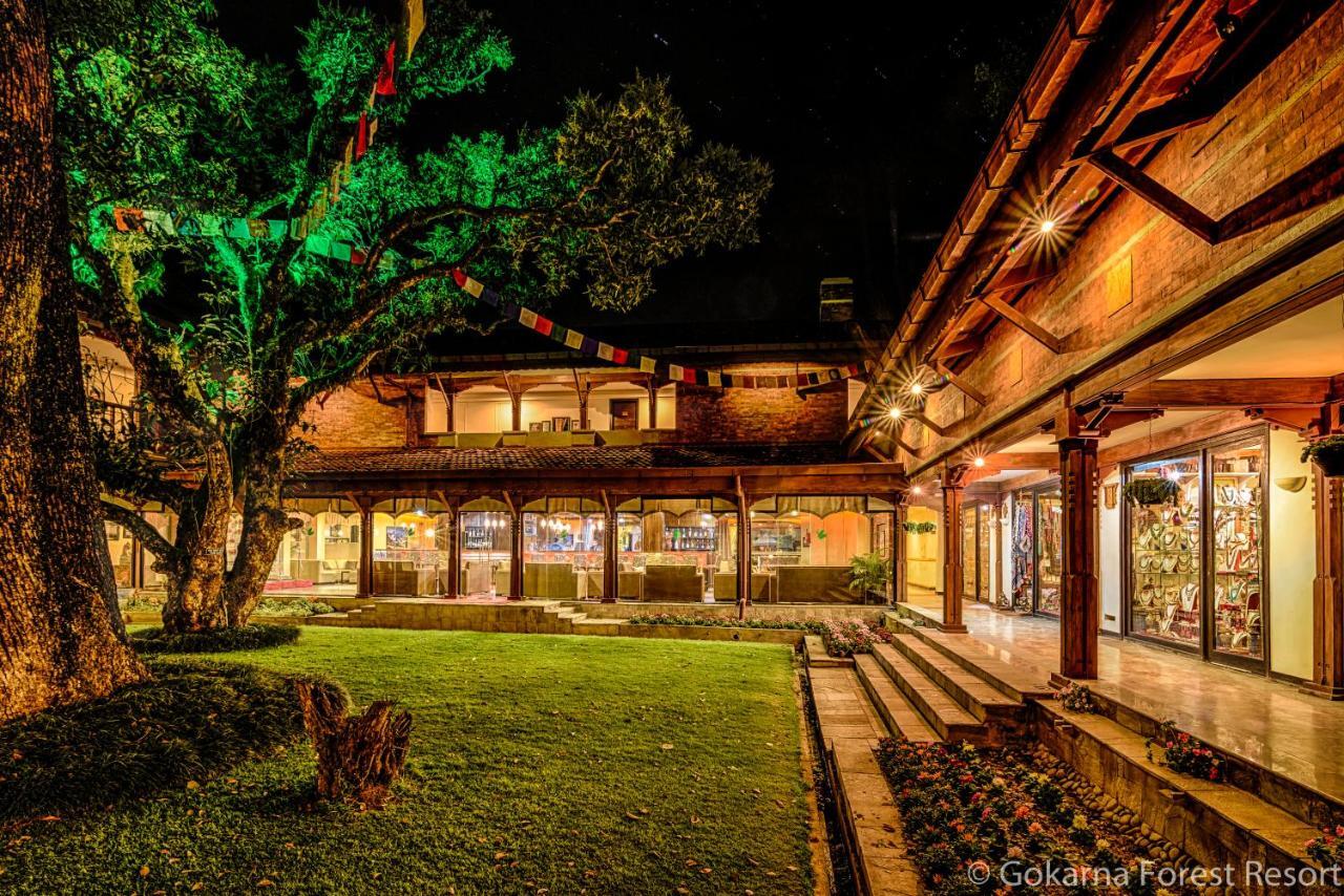 Gokarna Forest Resort Kathmandu